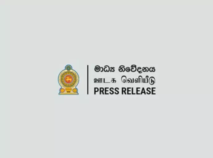 MoUs to Prevent Double Taxation and Strengthen Capacity Building of Government Officials