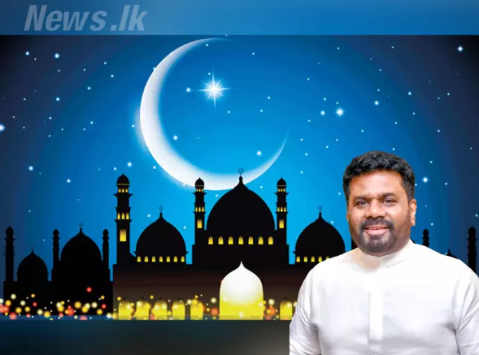 Eid-ul-Fitr Message - President 