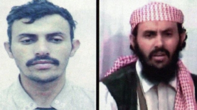 Yemen Al-Qaeda leader al-Raymi killed by US strike
