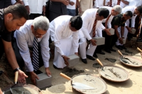 Foundation Stone laid for &quot;Sathmahala&quot; at Ananada College