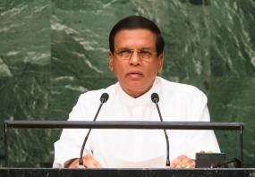 President Maithripala Sirisena&#039;s Address at the 70th General Debate of the UNGA