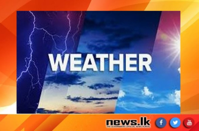 Prevailing showery condition over the south western parts of the island is expected to continue