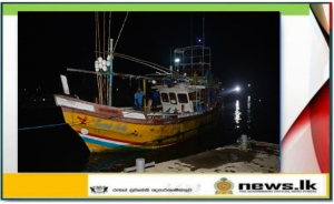 Navy seizes local fishing trawler carrying over 300kg of heroin worth over approx. Rs. 6000 M gross street value in southern waters