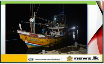 Navy seizes local fishing trawler carrying over 300kg of heroin worth over approx. Rs. 6000 M gross street value in southern waters