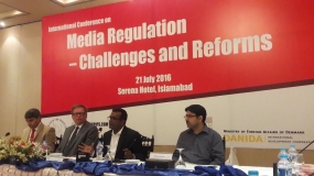 Effective regulation of media is a dire requisite for a sound democracy - Dep. Minister says in Islamabad