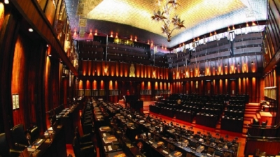 Parliament adjourned until Dec 12