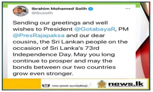Maldivian President extends well wishes on Independence Day Celebrations