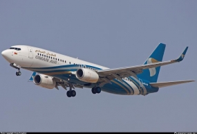 Oman Air named Best Airline at Chittagong