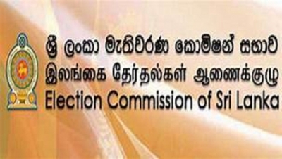 National Election Commission to act tough on propaganda material