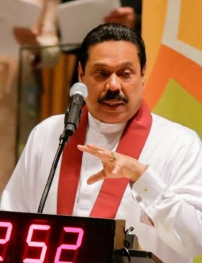 President Rajapaksa’s Statement at the 2014 Climate Summit