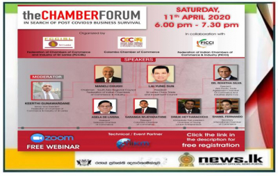 &#039;The Chamber forum&#039;&#039; today