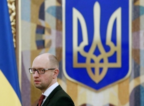 Ukrainian PM’s party wins parliamentary election