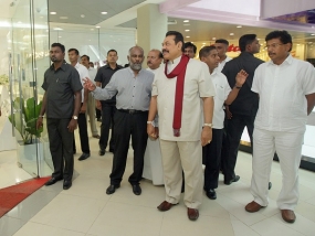 President visits Kandy City Centre
