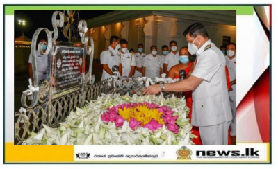 Flag Blessing and “Kanchuka” Pooja ceremonies held in Anuradhapura in view of 70th anniversary of Navy