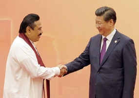 Sri Lanka and China agree to deepen their Strategic Cooperative Partnership