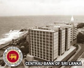 Central Bank of Sri Lanka and Indian Reserve Bank inks a pact