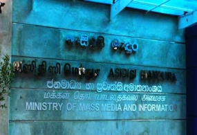 A series of Poson Programmes at Media Ministry