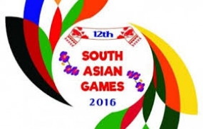 Sri Lanka in second place in medal tally at South Asian games