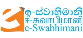 Smart Society Congress – eSwabhimani 2014 today at BMICH
