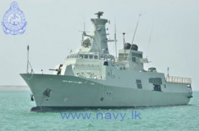 &quot;Sadah&quot; arrives at the Port of Colombo