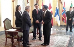 Sri Lanka - El Salvador relations further strengthened
