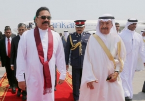 President Rajapaksa honoured with prestigious Khalifa Medal