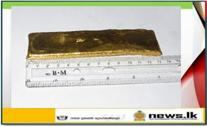 Navy nabs 03 suspects with smuggled gold worth over Rs. 09 million in Pesalai