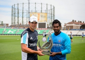 Sri Lanka vs England first ODI, today at The Oval