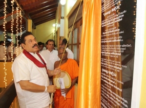 President holds special poojas at Somawathi Raja Maha Vihara