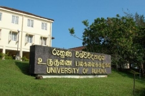 Ruhuna University to get a State of the Art Auditorium and Theatre Complex