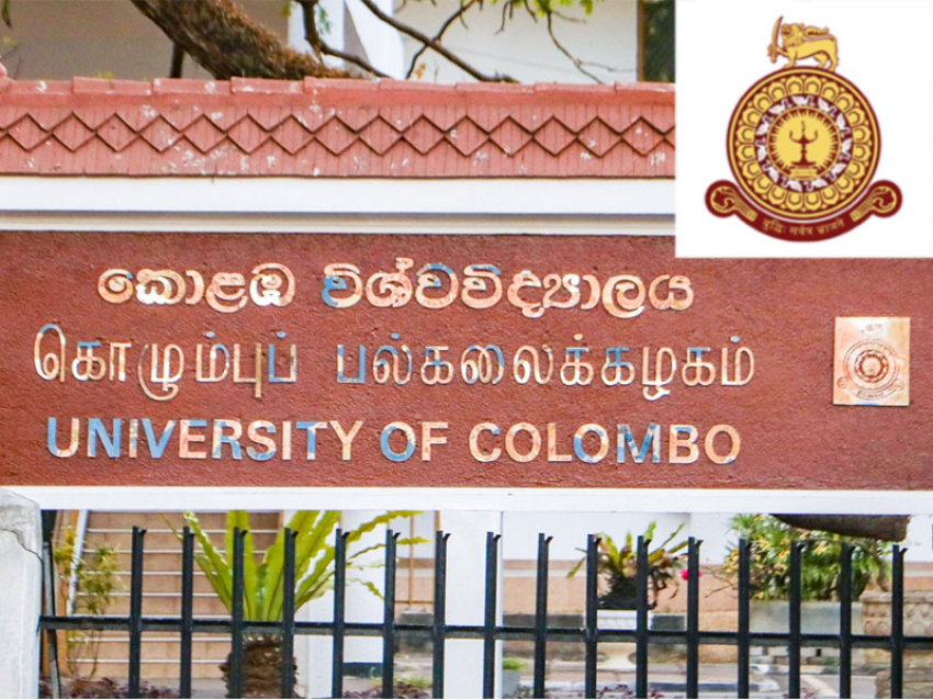 Sri Palee Campus of University of Colombo, gazetted as Faculty of Mass Media