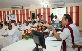 President Chairs Anuradhapura District Development Committee Meeting