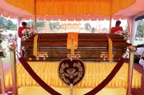 Asgiri Chapter Mahanayake bids farewell to the Nation