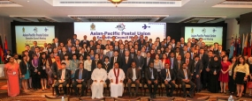 Asian Pacific Postal Union ​EC Meeting commences