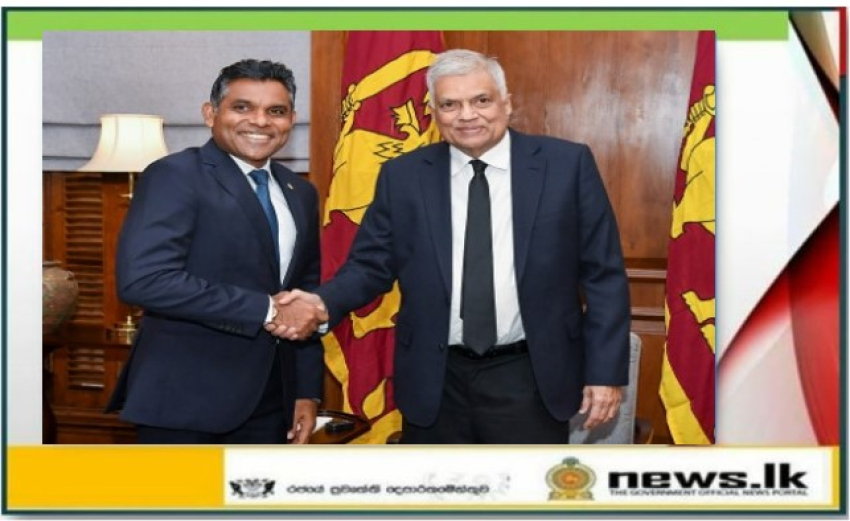 Maldivian Vice President calls on President Wickremesinghe