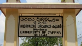 Jaffna University International Research Conference 2016 this week