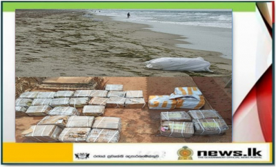 Navy recovers prescription drugs worth over Rs. 4.5 million in Mannar