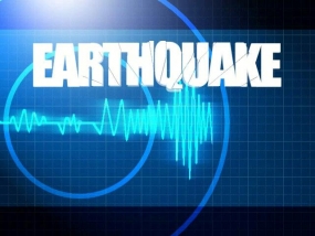 Powerful quake jolts Christchurch