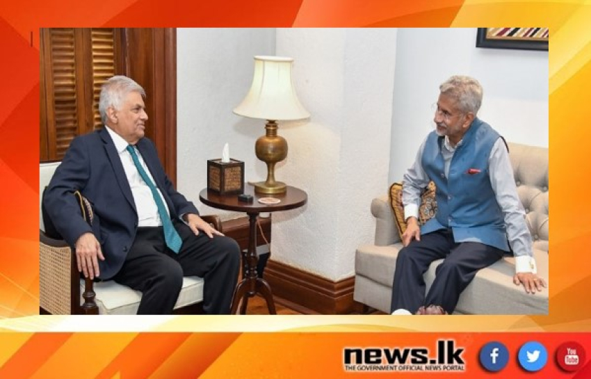 A joint program to be implemented between India and Sri Lanka 