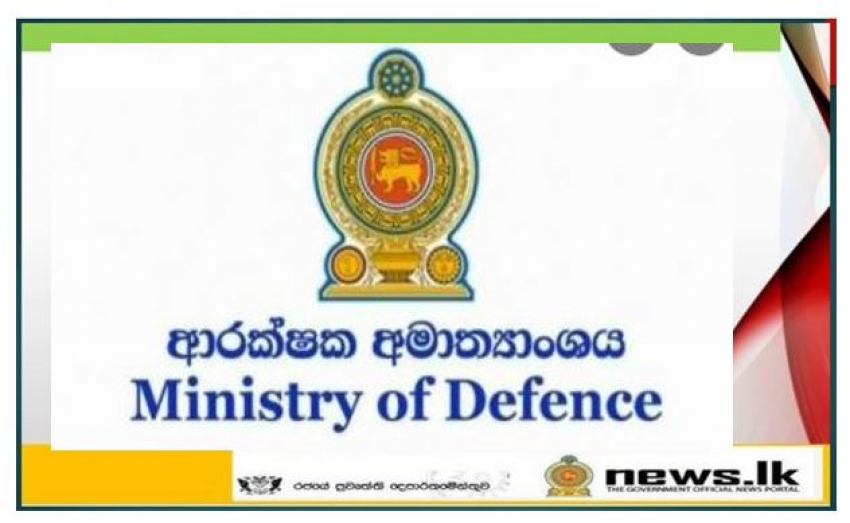 Report to duty with immediate effect - MOD