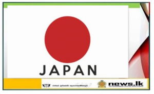 Japan to Support Humanitarian Demining Activities in Northern Sri Lanka