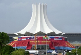 11th China-ASEAN Expo kicks off in Nanning