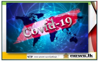 36th Cocid-19 death reported in Sri Lanka