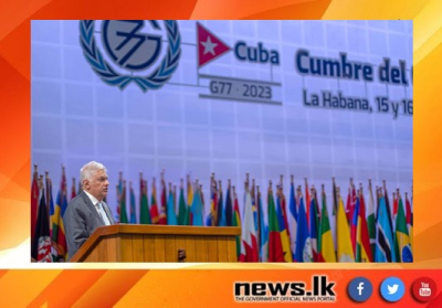 President Ranil Wickremesinghe Addresses G77 &amp; China Summit in Cuba