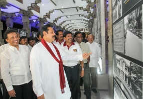 President opens &quot;Vision of a Nation&quot; Photo Exhibition