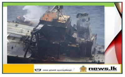 Fire onboard MT New Diamond completely doused