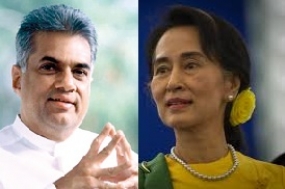 Prime Minister sends congratulatory message to Aung San Suu Kyi