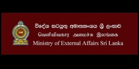 Foreign Ministry endorses statements made by Ambassodor Aryasinha in Geneva