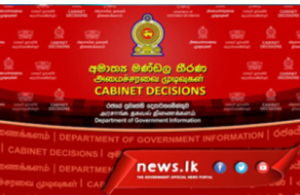 Cabinet Decision - 06.05.2024