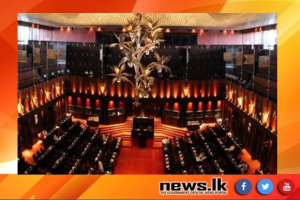 ''Central Bank of Sri Lanka '' Bill to provide administrative and financial independence to the Central Bank presented to parliament.